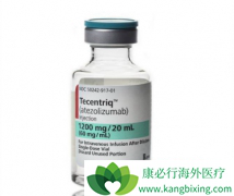 �������ٰ�ӭ���ذ������Ʒ�PD-L1����Tecentriq