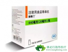 ���ٰ���ת������ע�������鵥����Ч���ڻ���