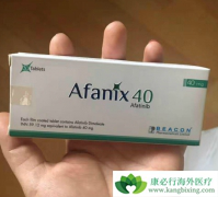 ��������(Afatinib)�������Ъ��ҩ����Ч����ô����