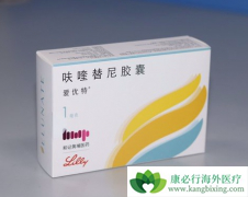 ߻��������ƽ�ֱ�������ߵ���Ч��ô����