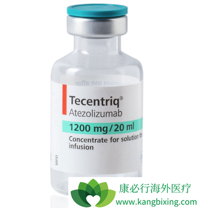 Tecentriq