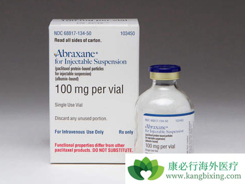 Abraxane