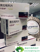 ��������(lynparza)Ƭ���ɽ�����PFS�ӳ���19����