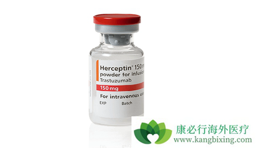 Herceptin Hylecta