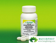 ������������ǰ���ٰ�ʲôʱ��������ͣҩ��