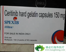 �����������Ч�Ͱ�ȫ�Ծ�����һ��ALK���Ƽ�