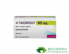 EGFRͻ���ͷΰ�����Ŀǰ�ܷ�һ��ʹ�ð����������ƣ�