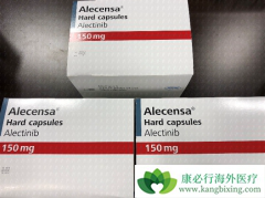 ALK���Ƽ���������Ĳ�����Ӧ�󲻴�