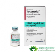 �����鵥��(Tecentriq)������Ϊ���������ٰ��������Ʒ�