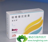 ������/߻��������й��ܹ�������Щ��֢��