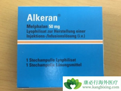 ������(Melphalan)�ĸ����ü�����ע������