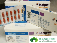 ����ҩ����������(Tasigna)������������ɭ֢����