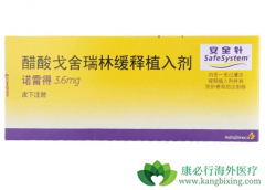 �����������ϱȿ�³������ǰ���ٰ�����Ч��Σ�