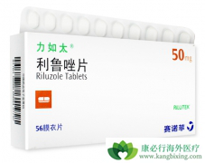 ��³��/��³�����ҩ������ע������