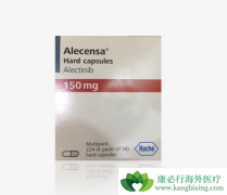 ALK���Ƽ����������ٴ��������Ʒΰ�����Ч��ô����