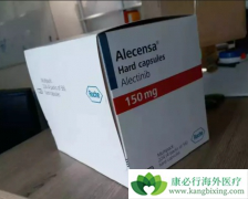 ����������ҩ�����ʹ�ð�������ʹALK���Ż��������������