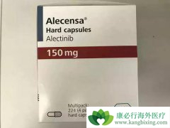 ����ALK���Ƽ�������������Ч�����ڿ��������ɫ������