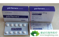 ������ͪ˵������ҩ����ʳ��һ�����ʲô�ô���