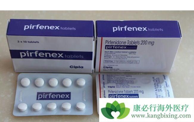 吡非尼酮说明书 吡非尼酮说明书