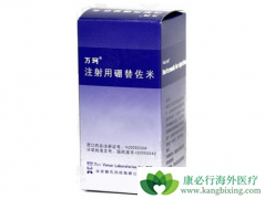 �������׶��������������Ƹ�����NMOSD������Ч