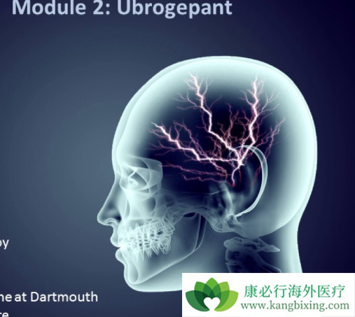 Ubrogepant