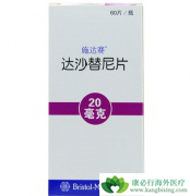 ��ɳ����(dasatinib)��Ԥ���������ٰ���ɢת��