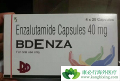 ������Ⱥʹ�ö���³��(XTANDI)��Ҫע��Щʲô��