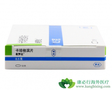 ��������(Xeloda)�������ú�һ�㲻��������������