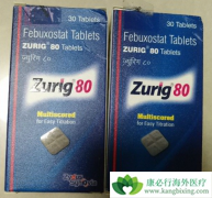 FDA����ʹ�ý�����ҩ��ǲ�˾��ʱӦע����Ѫ�ܲ����¼�