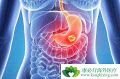 ������������ΪҰ����θ�������������ߵ�һ����ҩ��