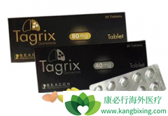 ��ϣ����/̩��ɯ���ž��˵������������Լ���������Ч��