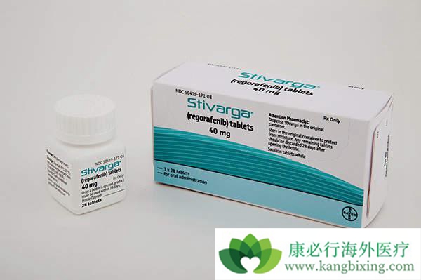 瑞戈非尼 瑞戈非尼