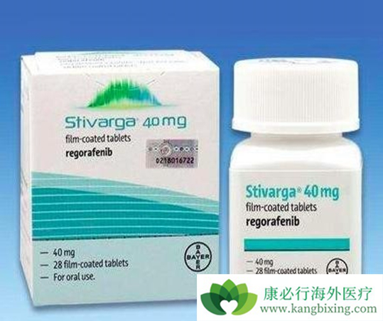 瑞戈非尼 瑞戈非尼