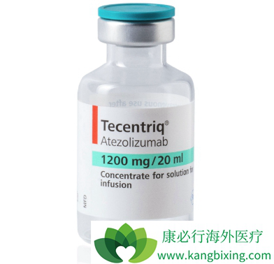 Tecentriq