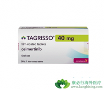 ��ϣ����Ŀǰ��EGFRͻ�����ڷ�Сϸ���ΰ����Ƶ���ѡҩ��