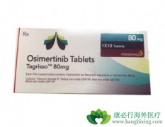 ��ϣ�����Ϊ���ָ���Ƽ���EGFRͻ��ΰ�������ѡ