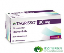 ��ϣ����Ŀǰ��ָ���Ƽ������ڷ�Сϸ���ΰ�һ������ҩ��