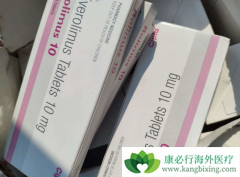 ������/��άĪ˾�Բ��ָ��ڵ��ܰ���Ч