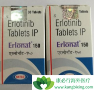 �������޿��ķΰ����ƺ��ڷ����Ƿ�������