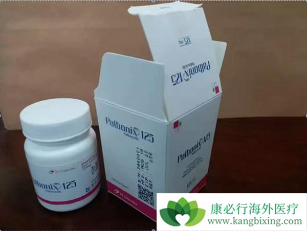 帕博西尼 帕博西尼