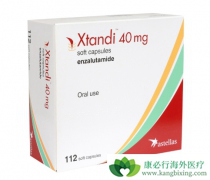 ����³���밢��������ǰ���ٰ��ĳ���ҩ��