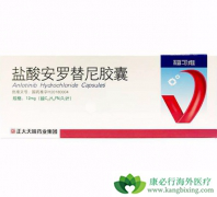 ��������֯������ô���ƣ��ܳ԰���������