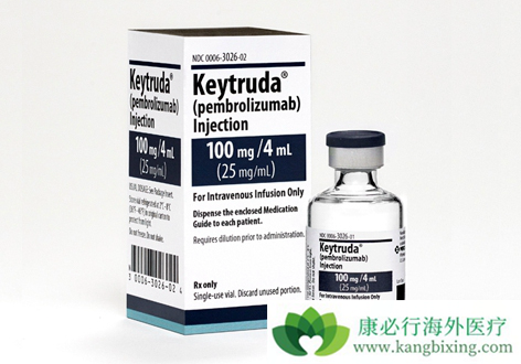 Keytruda