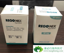 ������(Regonix)��ҩʱ���Լ���ѷ��÷����������ģ�