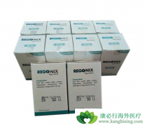 ����������(Regonix)����ͣҩ���������Щ��