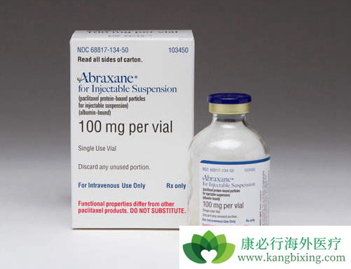Abraxane