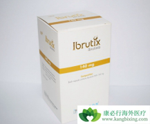 ��³����(Ibruvica)������ؽ����߹��ܵģ�