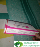 ������³������(jakavi)Ԥ�������������