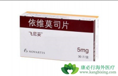 ��Щ�������ٰ������ڷ�����ҩ���ѡ����άĪ˾��