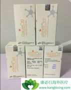 ��ʱ����EGFR���Ƽ���ϣ�������ӳ�����ʱ�䣿